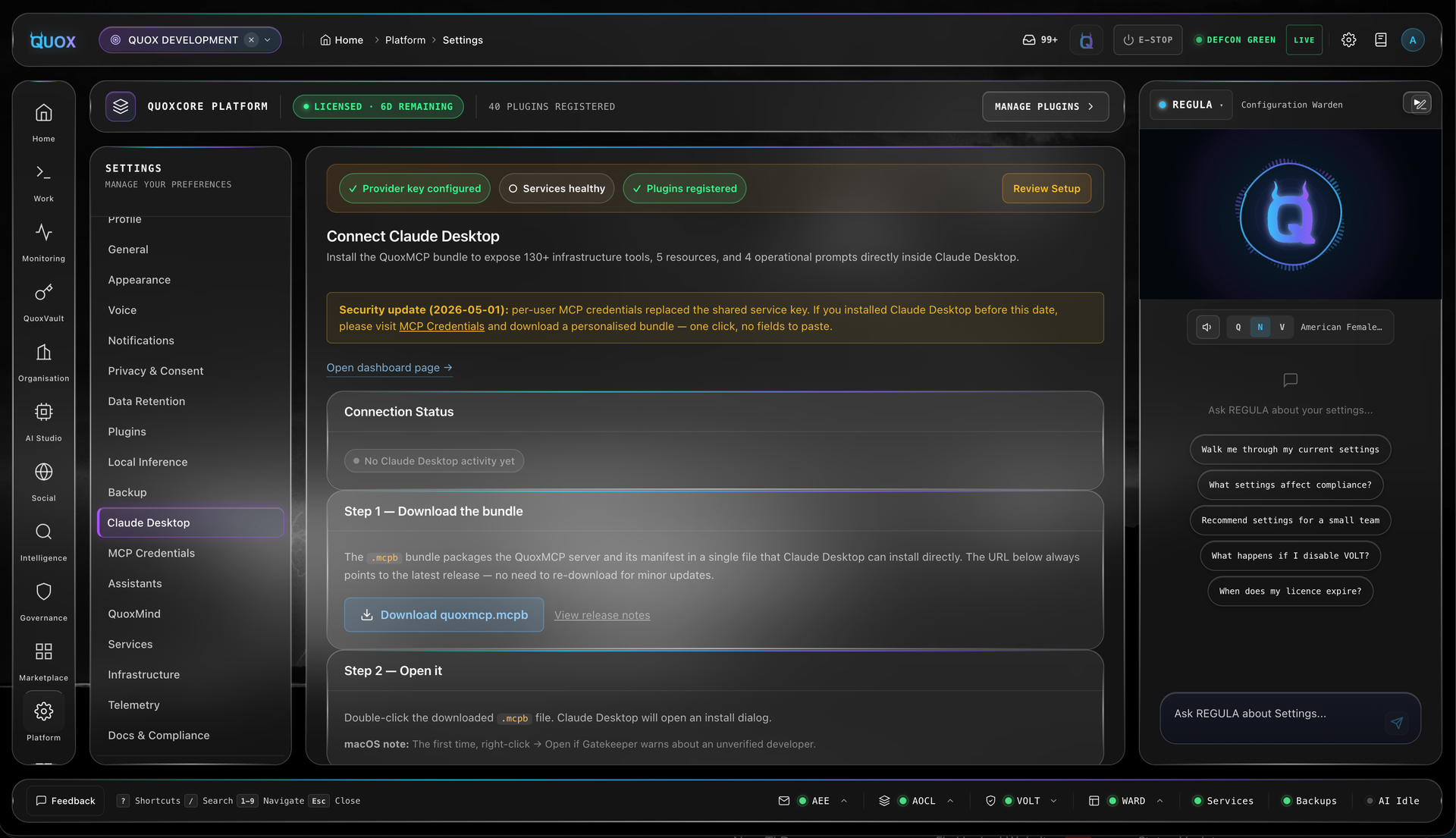 Claude Desktop's QuoxMCP install dialog, showing the collector_url, service_key, agent_id, org_id and user_id configuration fields